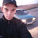 Руслан, 19 лет