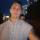 Максим, 30 лет