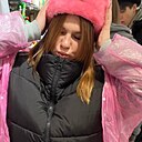 Лиза, 24 года
