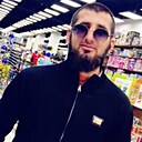 Мага, 25 лет