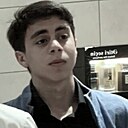 Расул, 19 лет
