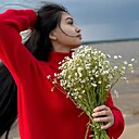 Алена, 23 года