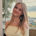 Наталья, 20 лет