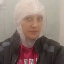 Альбина, 37 лет