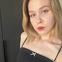Юмилия, 20 лет