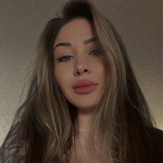 Фотография девушки Лилия, 23 года из г. Белгород