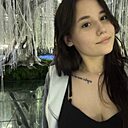 Эрика, 18 лет