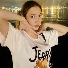 Фотография девушки Лапочка, 20 лет из г. Белгород