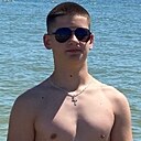 Артур, 18 лет