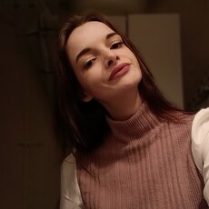 Фотография девушки Регина, 25 лет из г. Ноябрьск