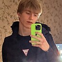 Слава, 19 лет