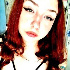 Фотография девушки Anna, 18 лет из г. Иркутск