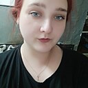 Ксения, 22 года