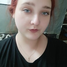 Фотография девушки Ксения, 22 года из г. Новосибирск