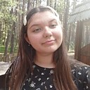 Карина, 18 лет
