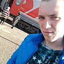 Леха, 26 лет