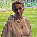 Татьяна, 45 лет