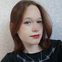 Женя, 18 лет