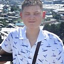Максим, 18 лет