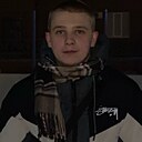 Данил, 20 лет