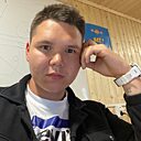 Эрни, 24 года
