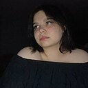 Анна, 21 год