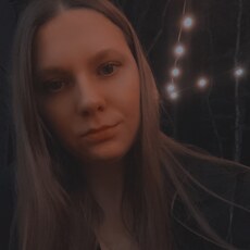 Фотография девушки Юлия, 28 лет из г. Ставрополь