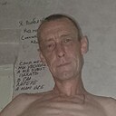 Александр, 44 года