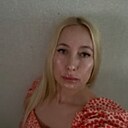 Светлана, 43 года