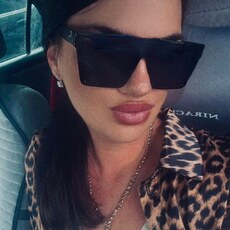 Фотография девушки Марина, 33 года из г. Кемерово