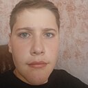 Максим, 18 лет