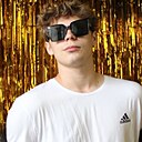 Ваня, 18 лет