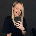 Наталья, 35 лет