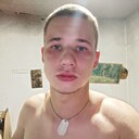 Андрей, 21 год