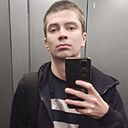 Андрей, 29 лет