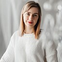 Алина, 28 лет