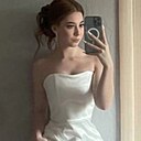 Анюта, 20 лет