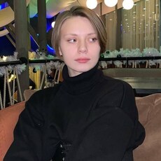 Фотография девушки Дарья, 21 год из г. Екатеринбург