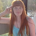 Аллочка, 33 года