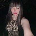 Екатерина, 34 года