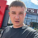Артём, 32 года