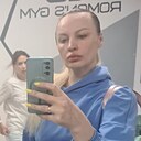 Nady, 45 лет