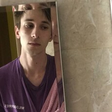 Фотография мужчины Максмм, 22 года из г. Смоленск