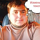 Толик, 28 лет