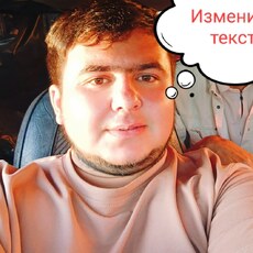 Фотография мужчины Толик, 28 лет из г. Салехард