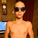 Артем, 18 лет