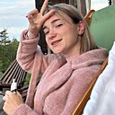 Луиза, 25 лет