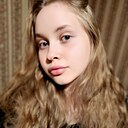 Елена, 21 год