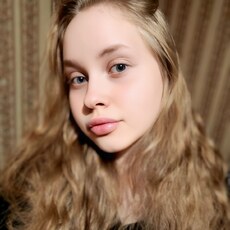 Фотография девушки Елена, 21 год из г. Оренбург