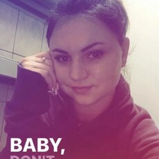 Фотография девушки Мария, 28 лет из г. Сергиев Посад